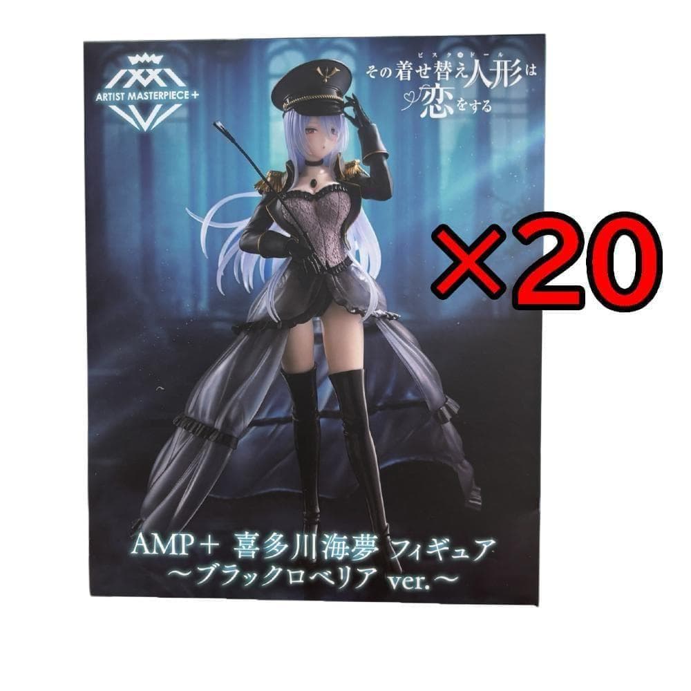 20個売り その着せ替え人形は恋をする喜多川海夢 フィギュア ブラックロベリア 51mT0k9lpvL._AC_UF350,