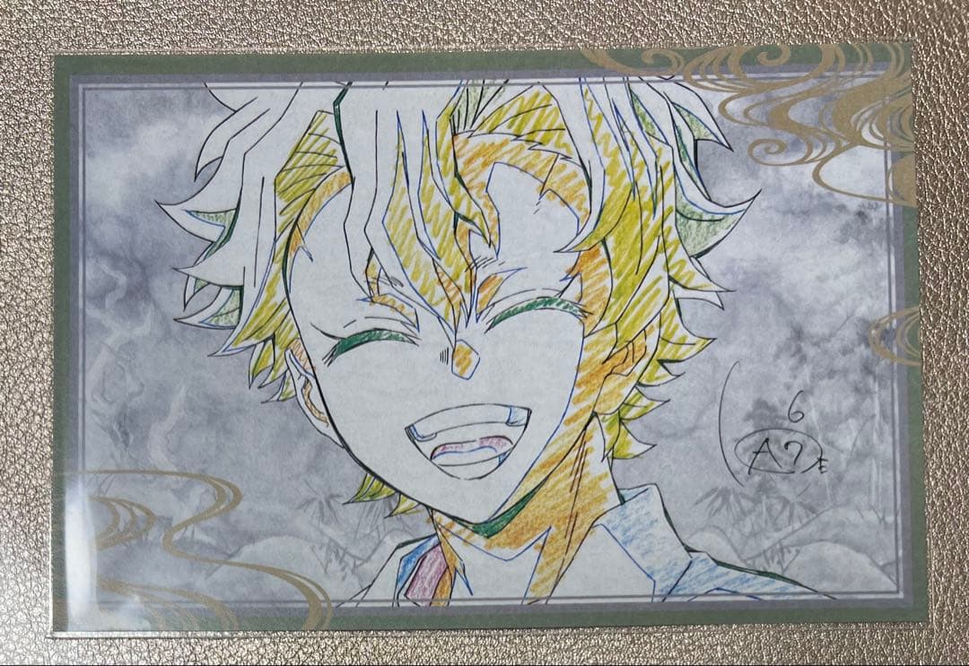 ダイニング お裾分け ポストカード 不死川実弥 - メルカリ