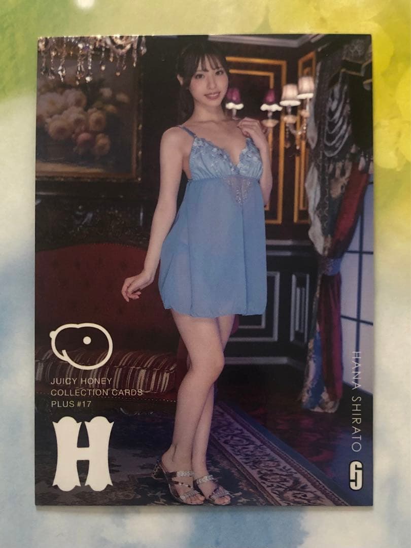 04 白桃はな ジューシーハニー PLUS#17 レギュラーカード