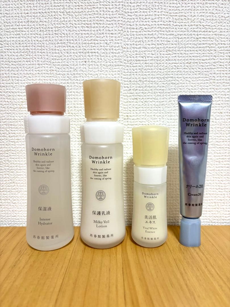 Domohorn Wrinkle 基本4点セット＋おまけ(ボディクリーム)