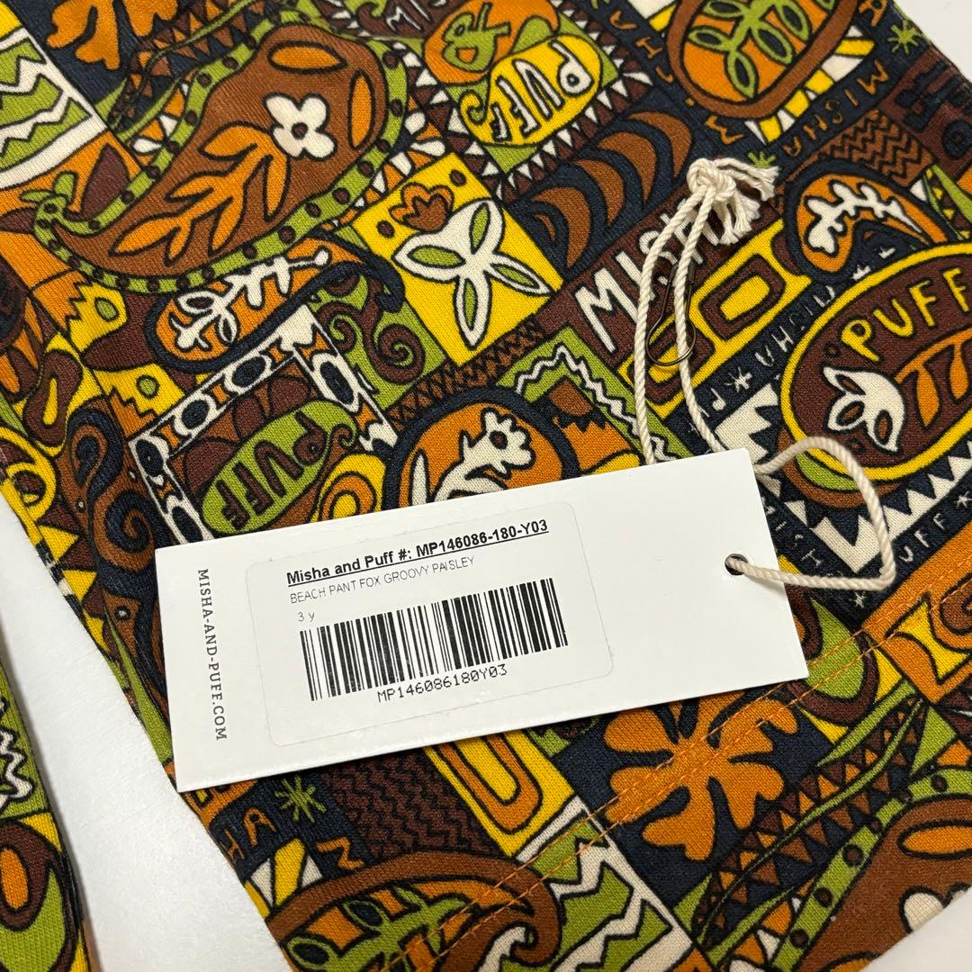 Misha&Puff Beach Pant Fox Groovy Paisley