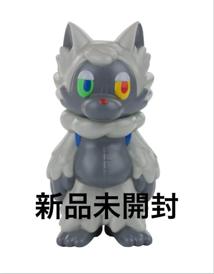 おおかみくん　ソフビ　あらいきりこ　ゲームカラー