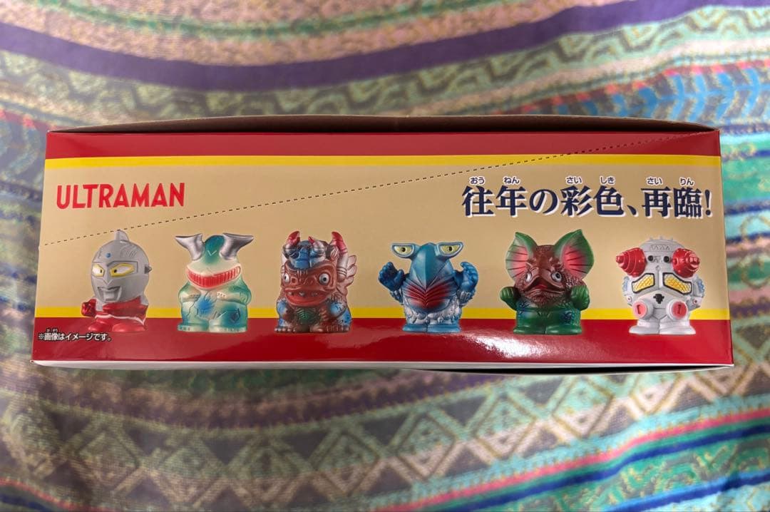 ウルトラ怪獣のレトロカラーの手のひらサイズフィギュア12体セット