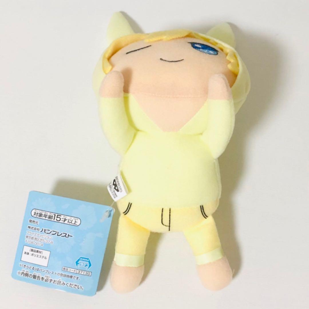 新品☆アイナナ【大和＆三月＆ナギ】うさみみパーカー☆きらどる