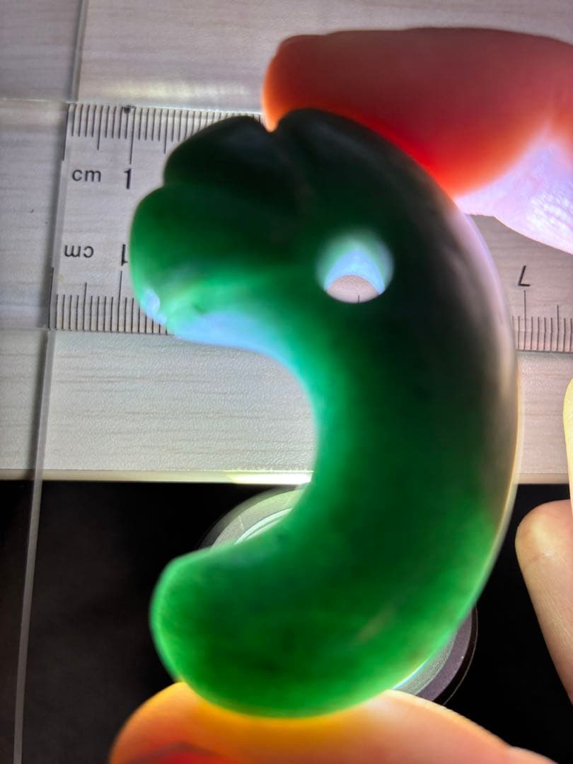 勾玉 出土品 出雲石 古墳期 獣首形 希少 37g 木箱付き - メルカリ