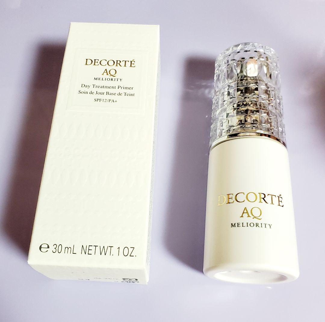 コスメデコルテ♡AQ ミリオリティ デイトリートメントプライマー