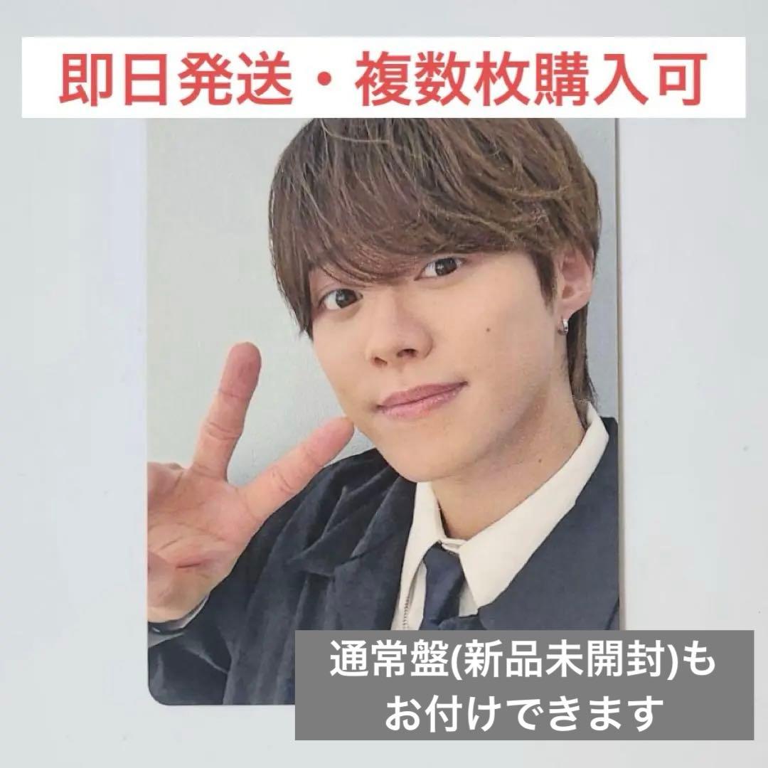 なにわ男子 アシンメトリー/Black Nightmare 大橋和也 トレカ - メルカリ