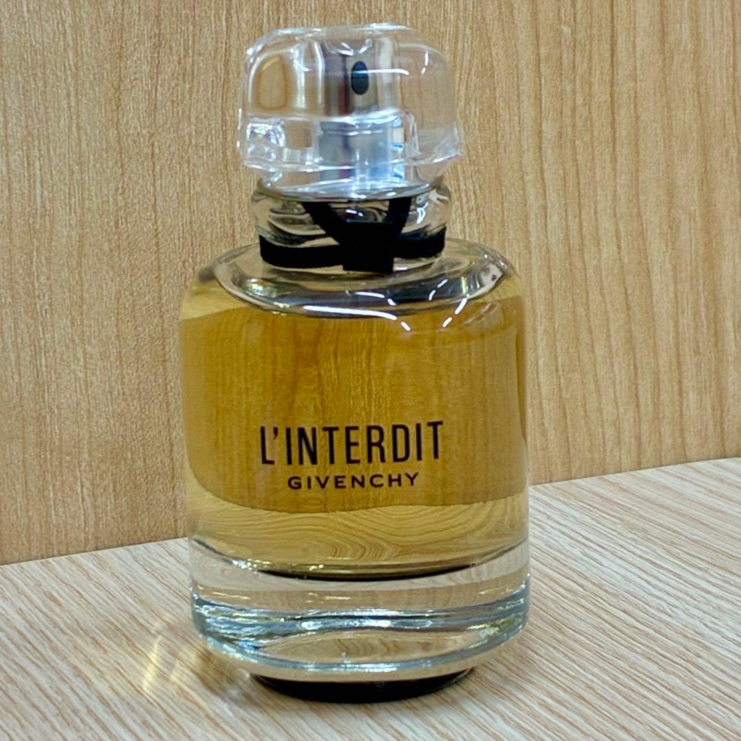 □GIVENCHY ジバンシイ　ランテルディ　オーデパルファム　80ml