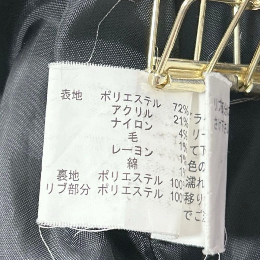 あのちゃん着用 crazy angel チェックコート - メルカリ