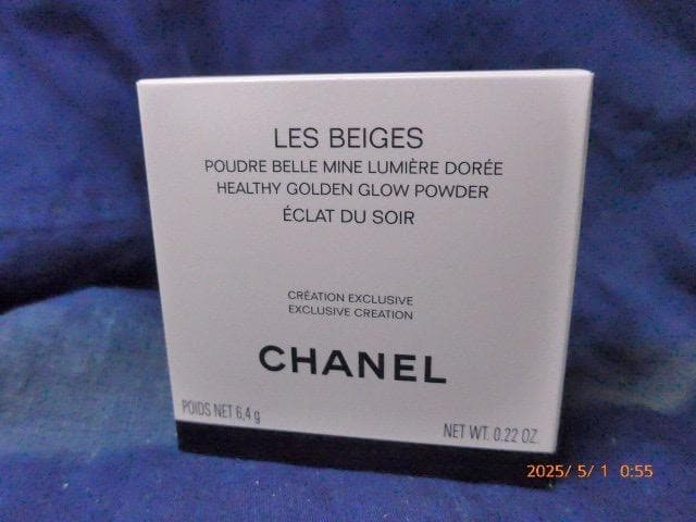 レ ベージュ ヘルシー ゴールデン グロウ パウダー　エクラ ドゥ ソワール