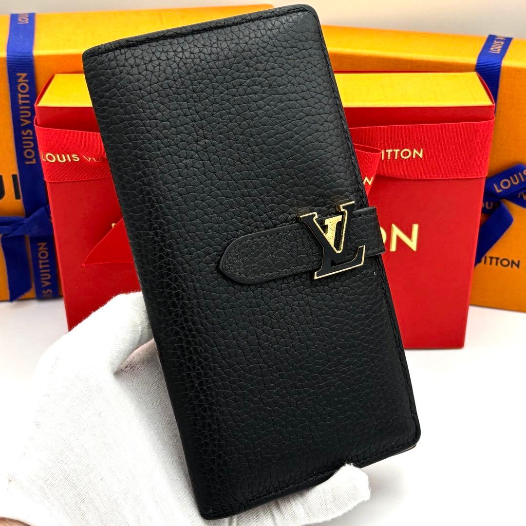 ☆美品☆ルイヴィトン 長財布 トリヨン カプシーヌ ヴェルティカル