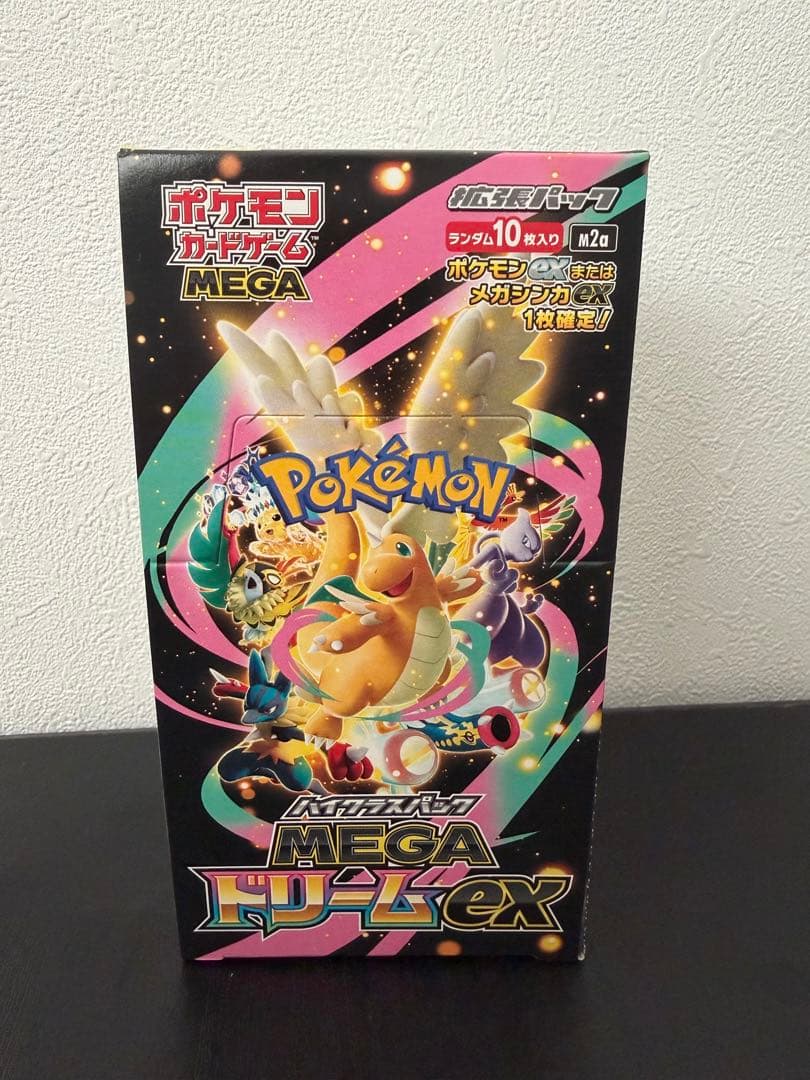 ポケモンカードゲーム MEGAドリームEX BOX シュリンク無し ポケモン ポケモンカードゲーム MEGA ハイクラスパック MEGAドリームex