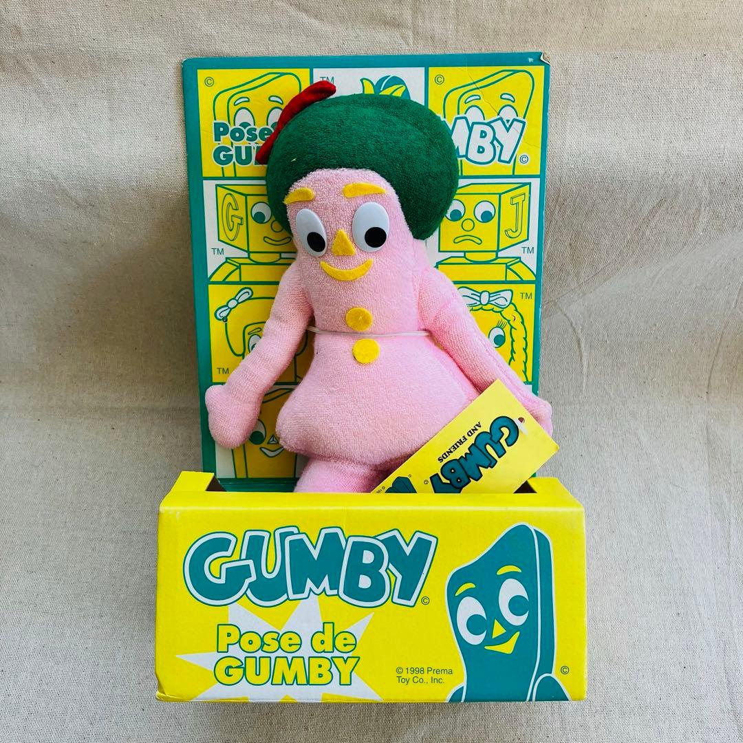 当時物／レア　箱付き　ガンビー ミンガ　ぬいぐるみ　可動タイプ