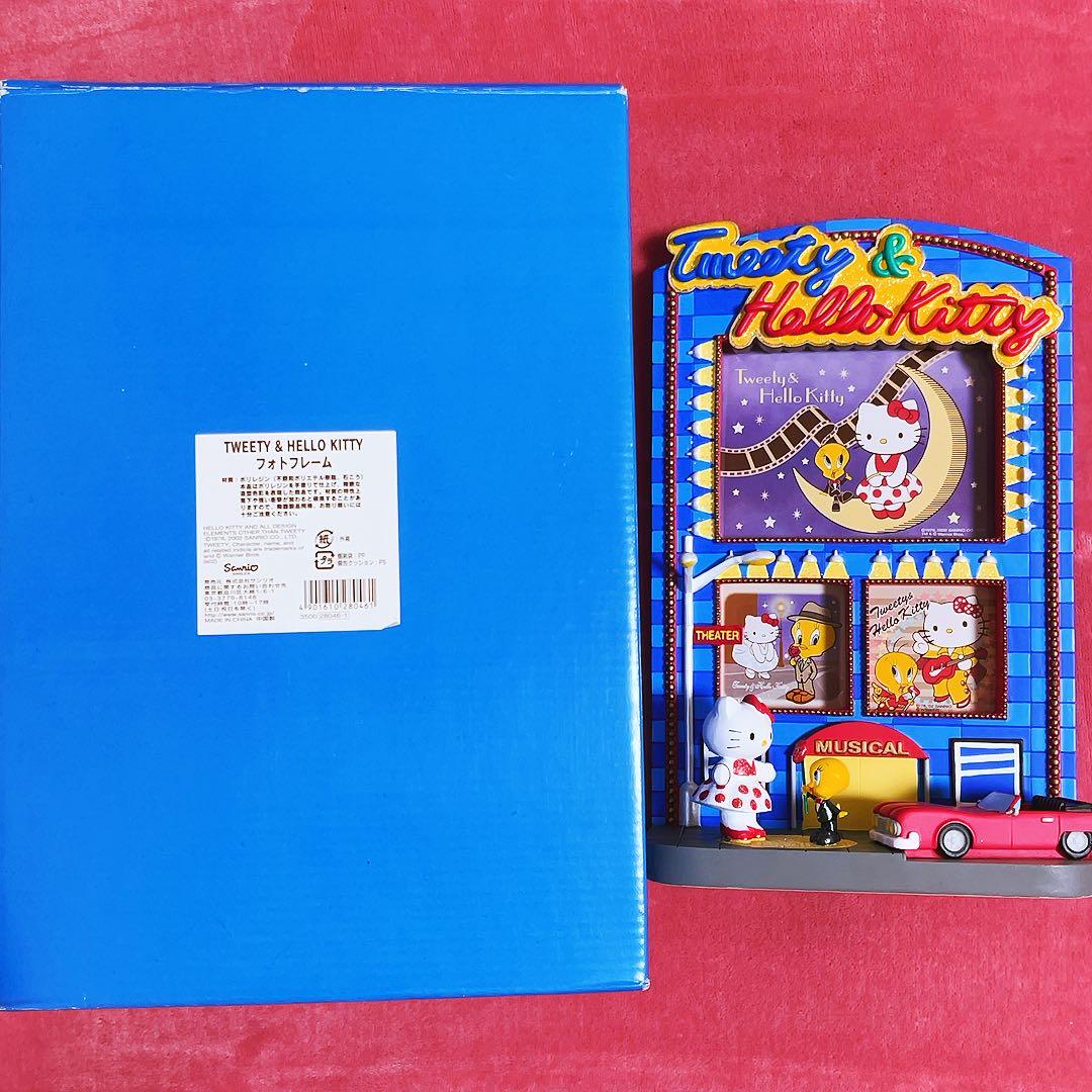 希少レア ハローキティ トゥイーティー フォトフレーム 2002年製