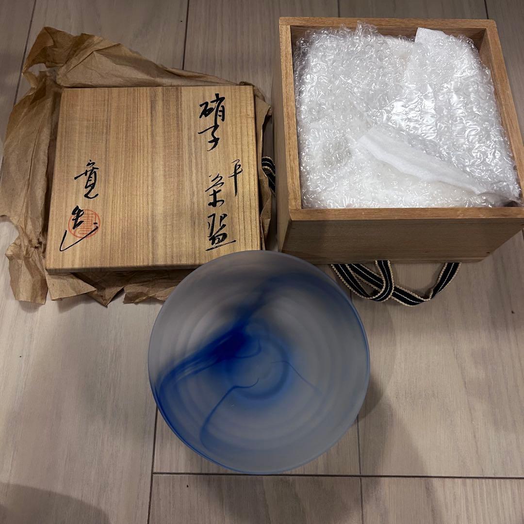 大幅値下げ‼️新品‼️岡本寛　硝子平　茶碗
