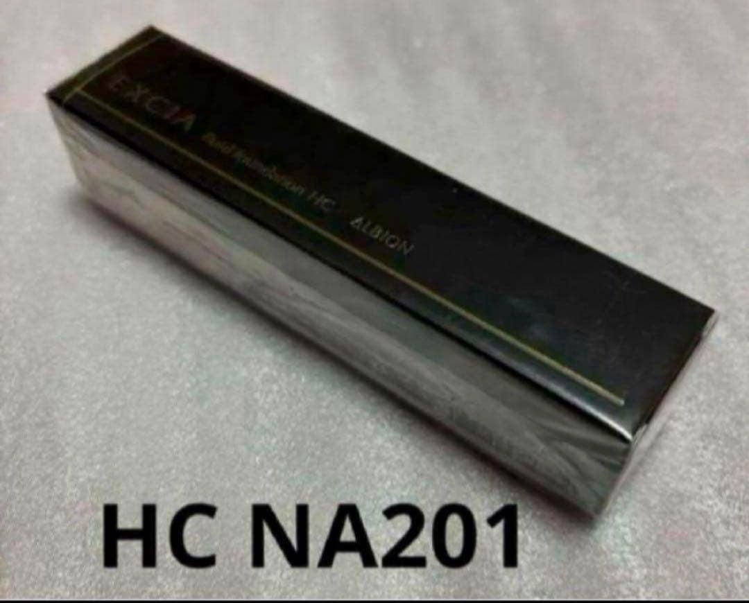 新品　アルビオン エクシア AL フリュイド ファンデーション　HC NA201