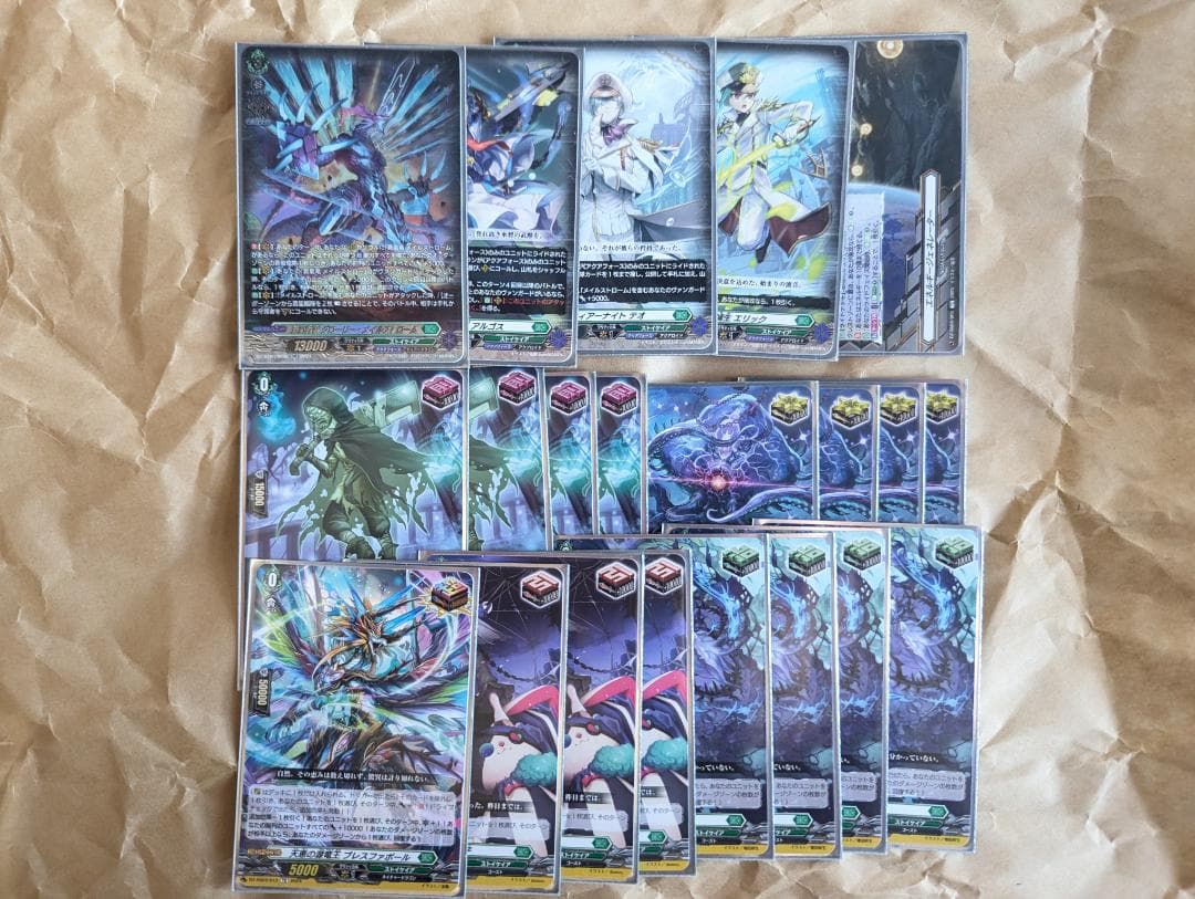 ヴァンガード Dスタン グローリーメイルストーローム デッキ 55枚