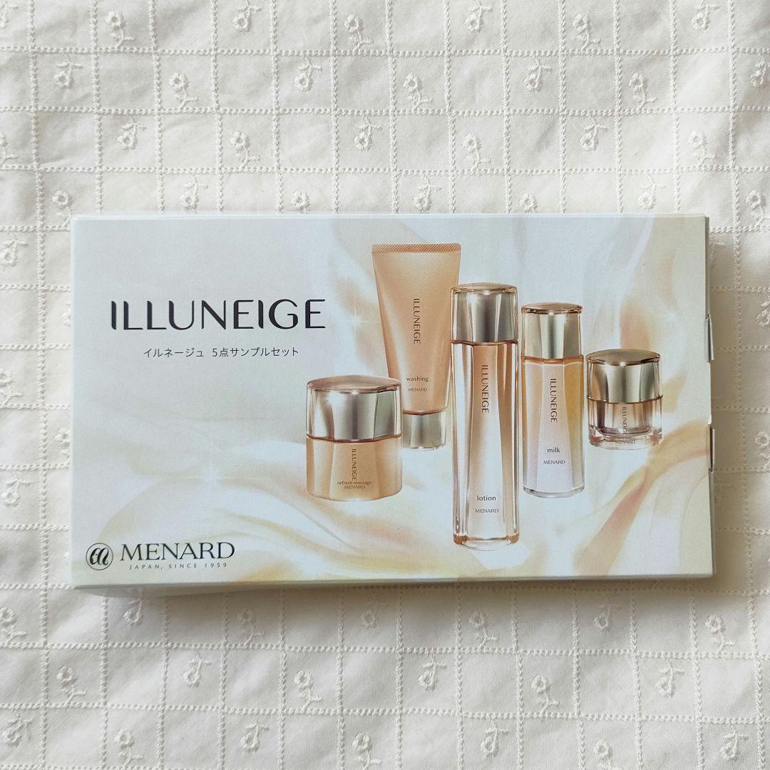メナード イルネージュ5点サンプルセット☆新品未使用 - メルカリ