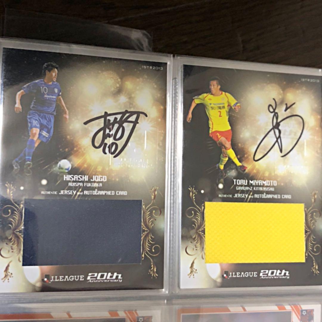 2013 1st Jカード 直筆サインジャージーカード12枚セット - メルカリ