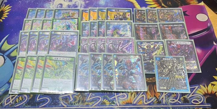 有料記事　cs優勝　アナカラーデッドダムド　デッキ　安心安全追跡付き　最終値下げ