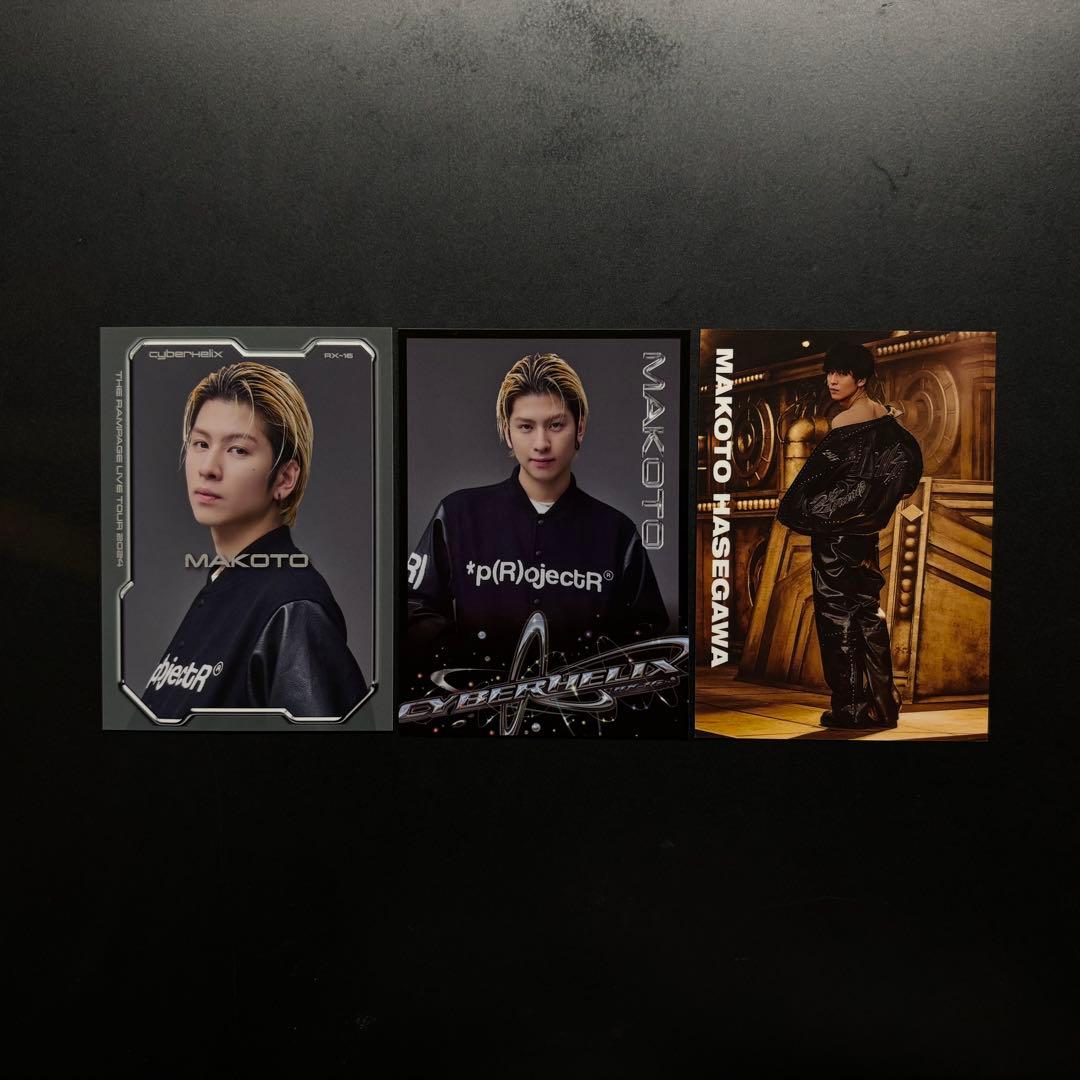 ランペ 長谷川慎 フォトカード - メルカリ