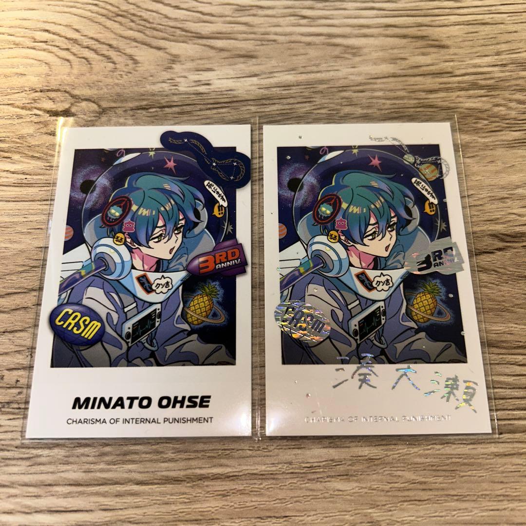 湊大瀬 チェキ - メルカリ