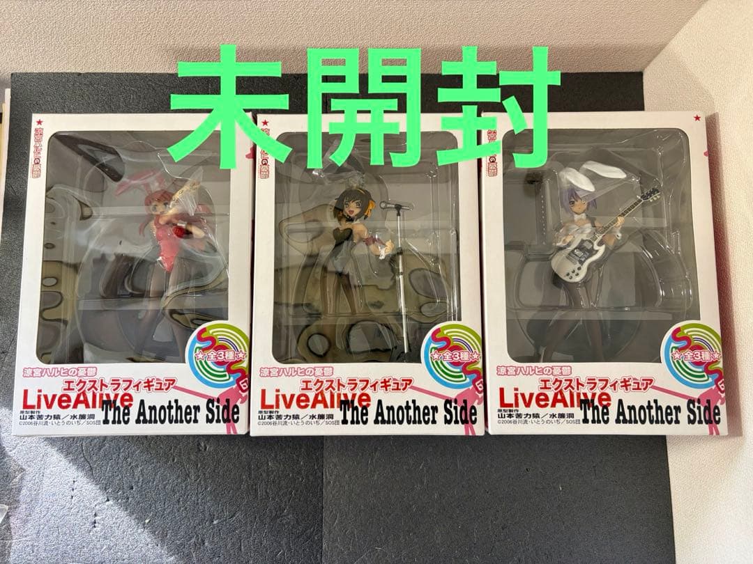未開封　涼宮ハルヒの憂鬱 ハルヒ 長門有希 朝日奈みくる フィギュア