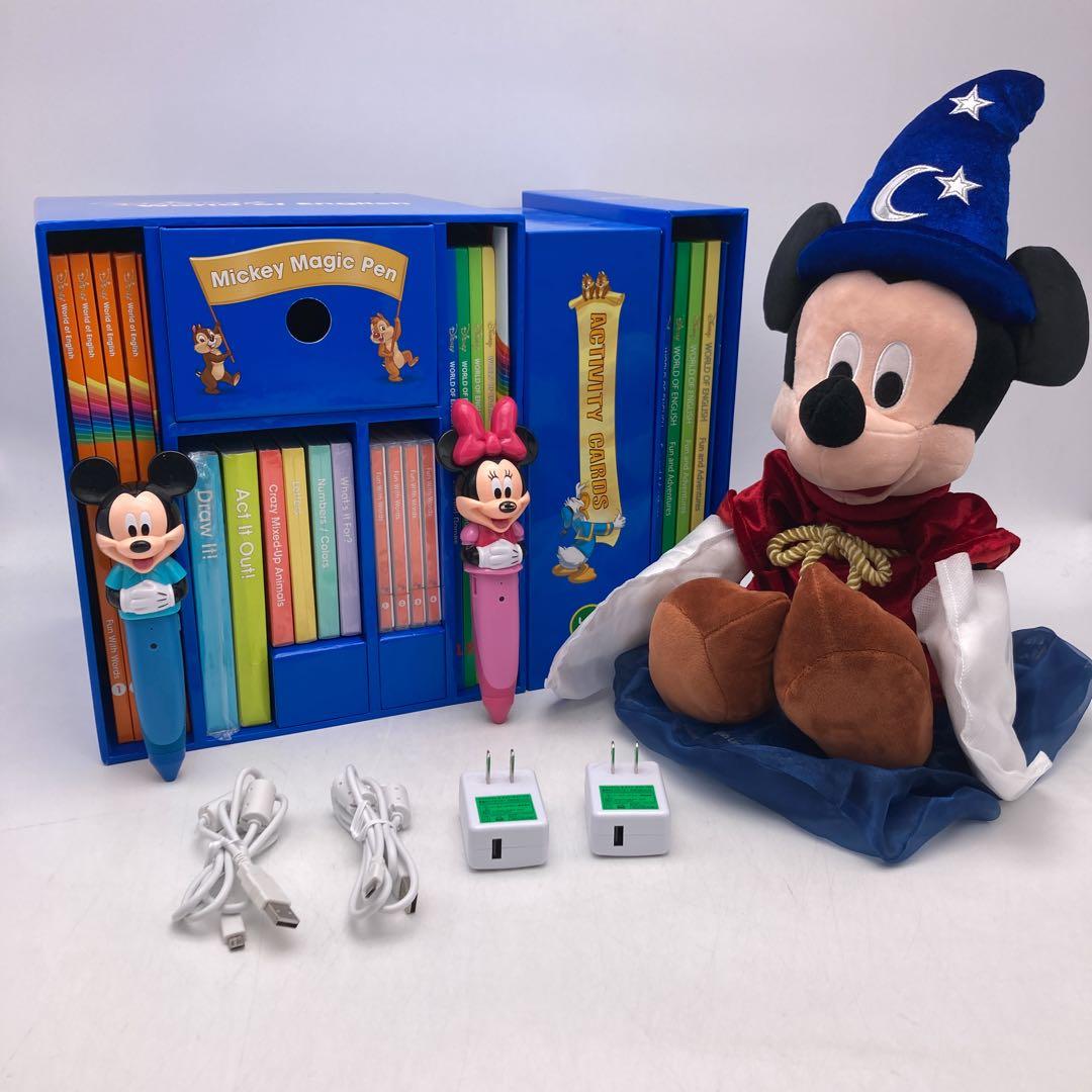 最新　ミッキーマジックペンセット＆アドベンチャー　DWE　706423