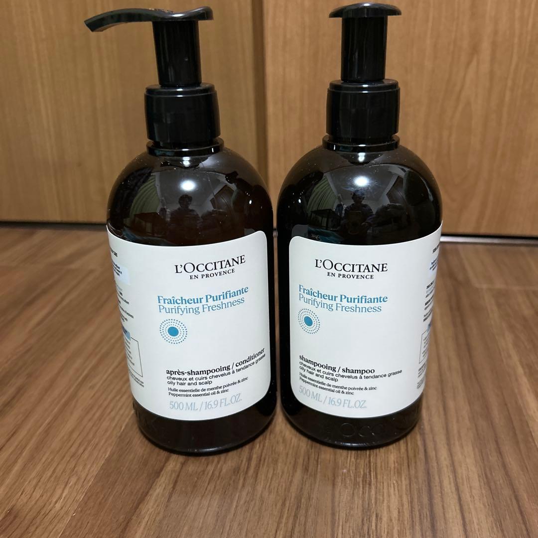 L'Occitane ピュアフレッシュ シャンプーコンディショナー 500ml