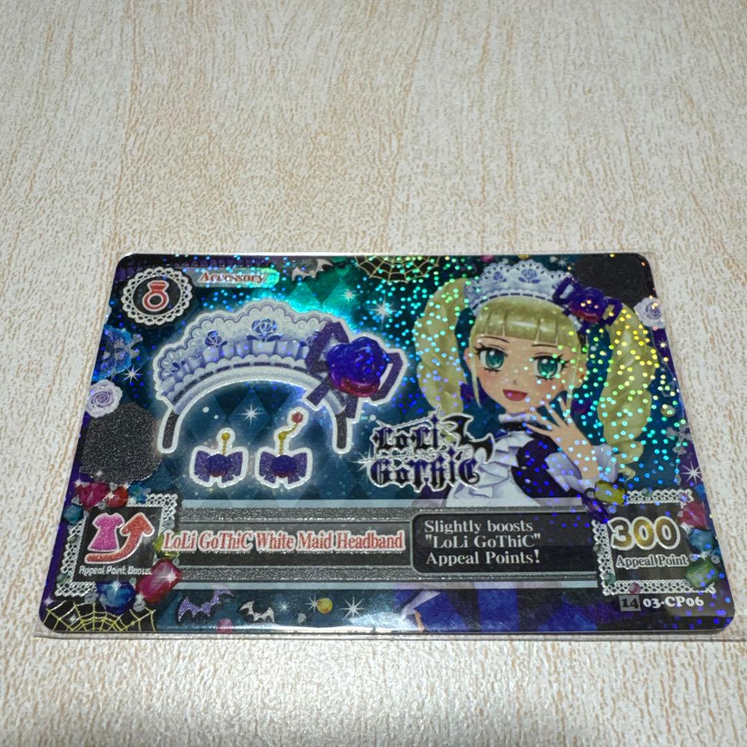 アイカツ！ 海外版ロリゴシックホワイトブリム 中国