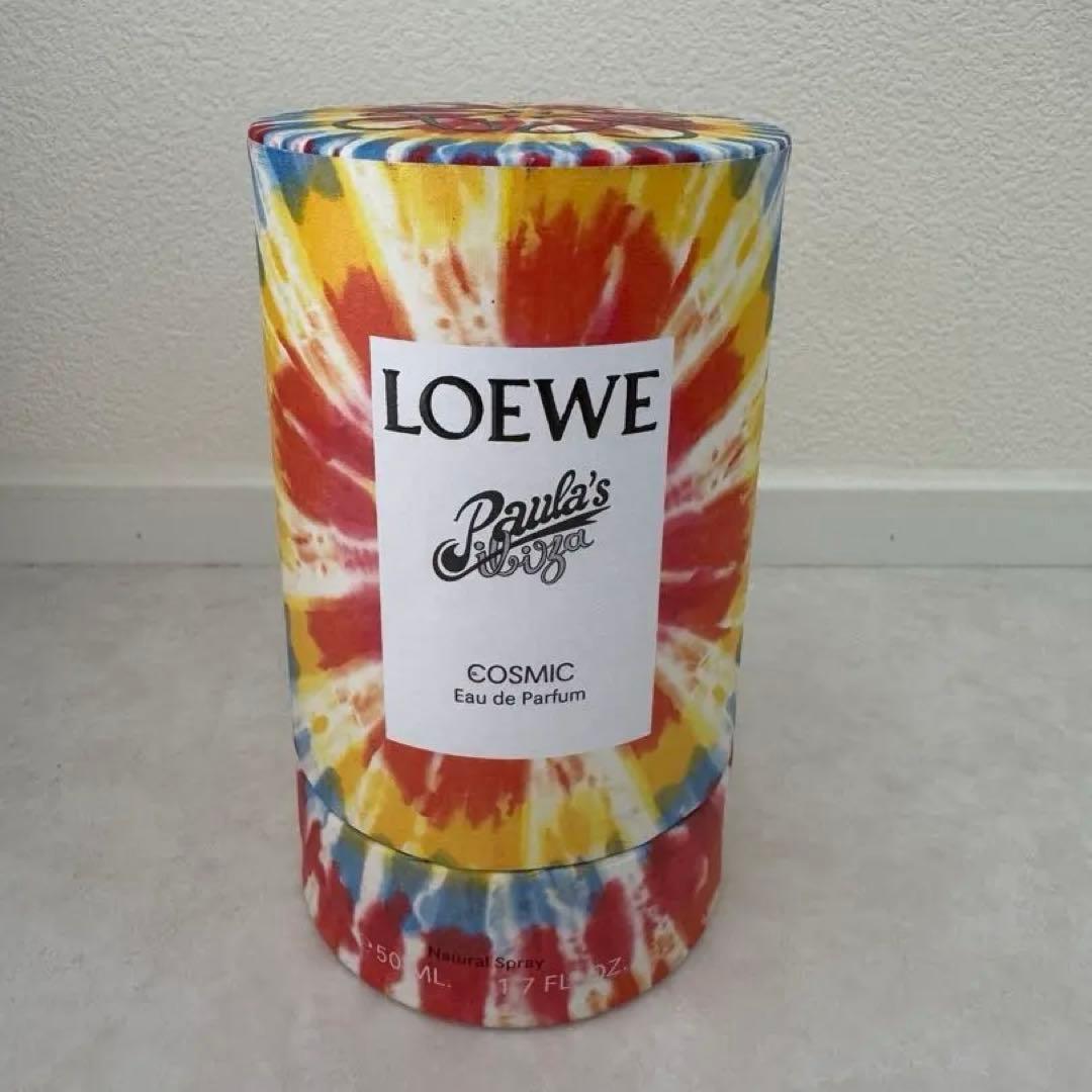 【美品】ロエベ　パウラズイビザコズミック　オードゥパルファン 50mL