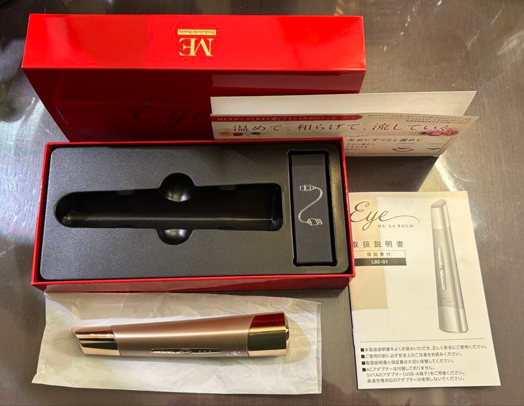 おしゃれパ〜マさん専用 ME ラボンアイ　IKKOプロデュース　おまけ付き