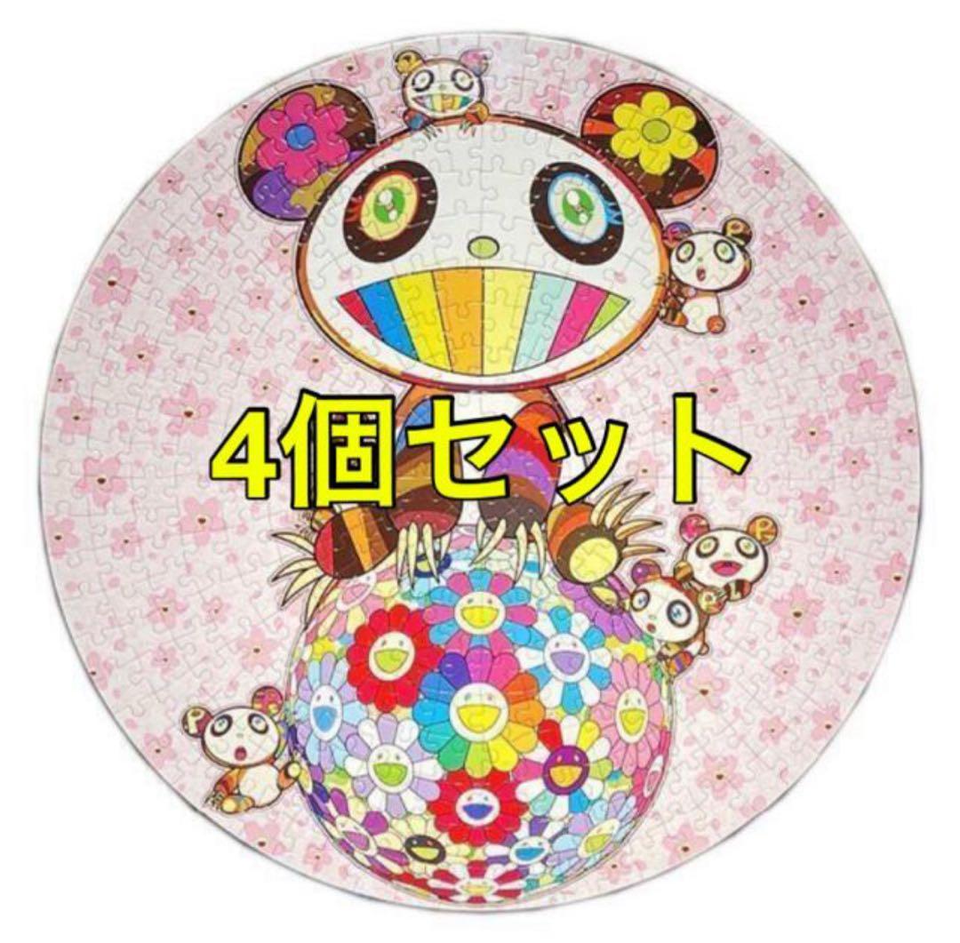 4個 村上隆 パズル Pandas in the Cherry Orchard! 新品Pandas in the Cherry Orchard 347pcs村上隆 - メルカリ
