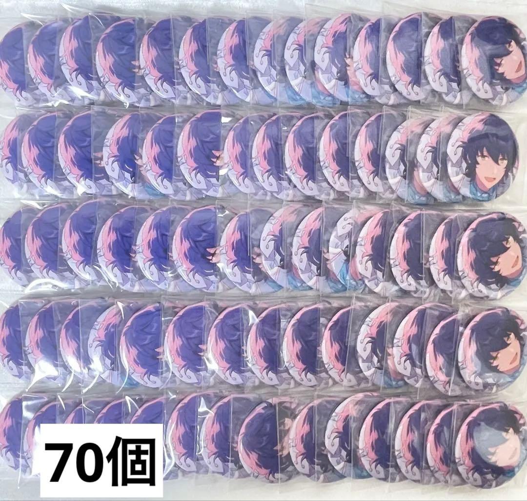 青葉つむぎ 缶バッジ あんスタ