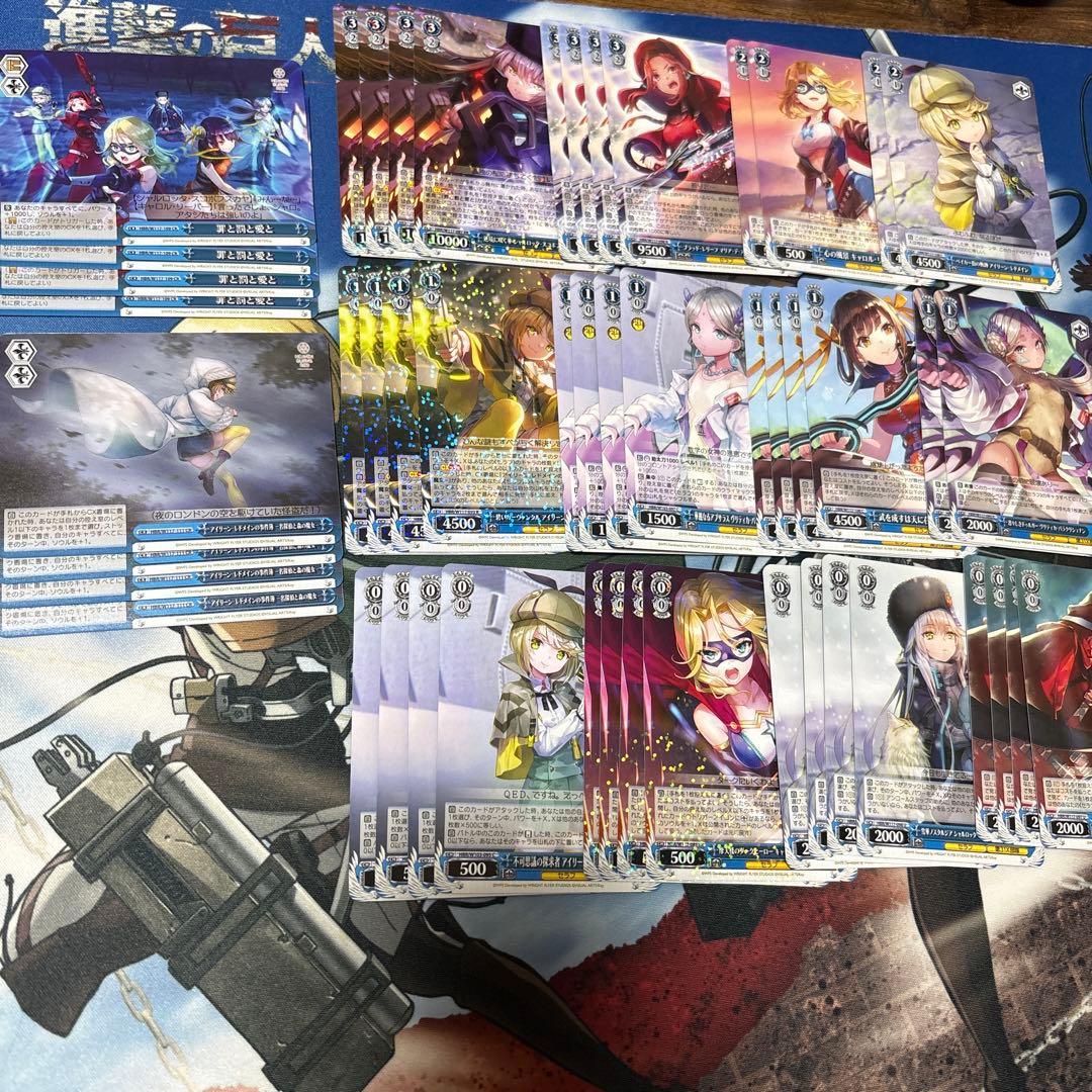 ヴァイスシュヴァルツ ヘブバン デッキ 8門 - メルカリ