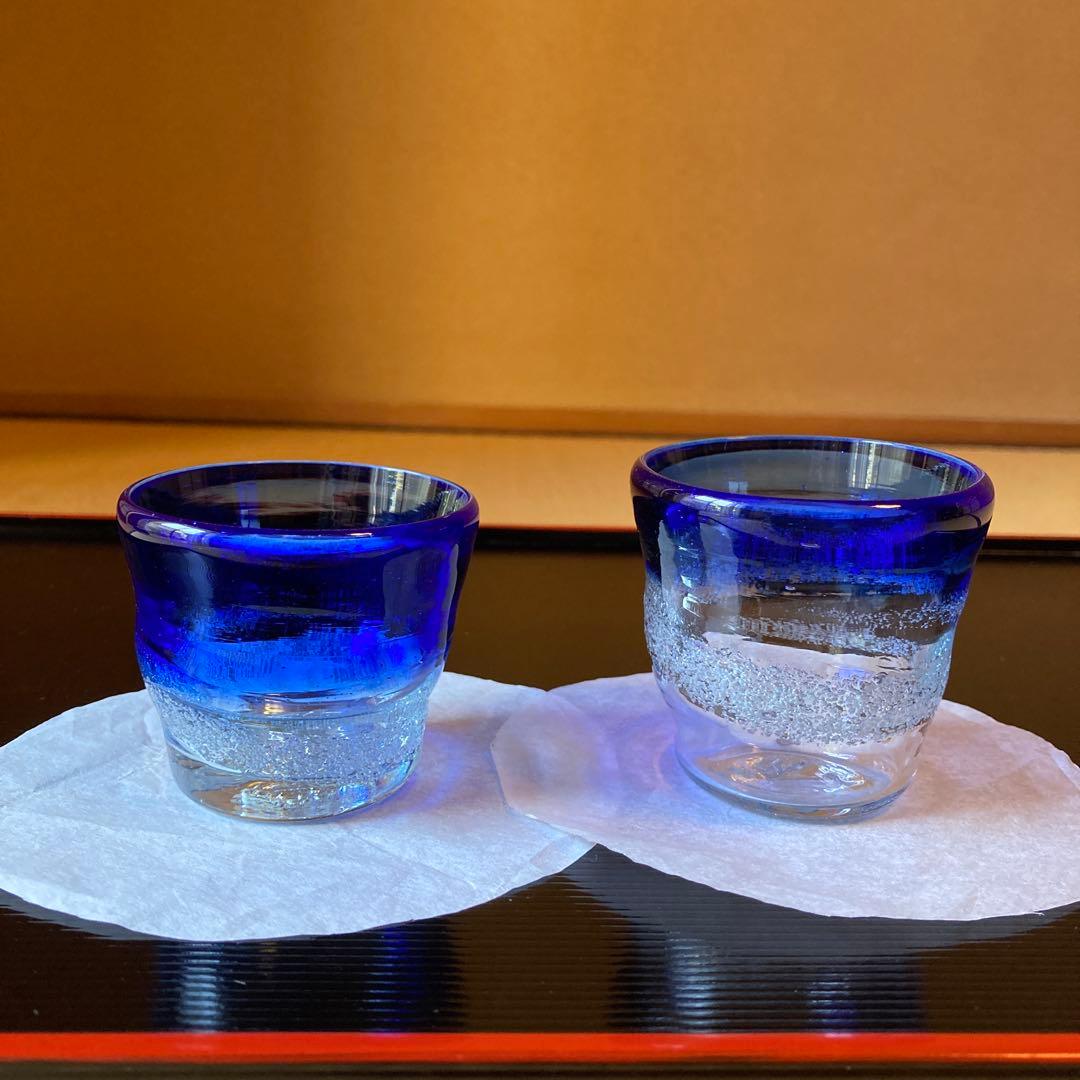 琉球硝子　グラス二個 名入れ 琉球グラス】ペアグラス 2個セット 琉球グラスにお名前 記念日