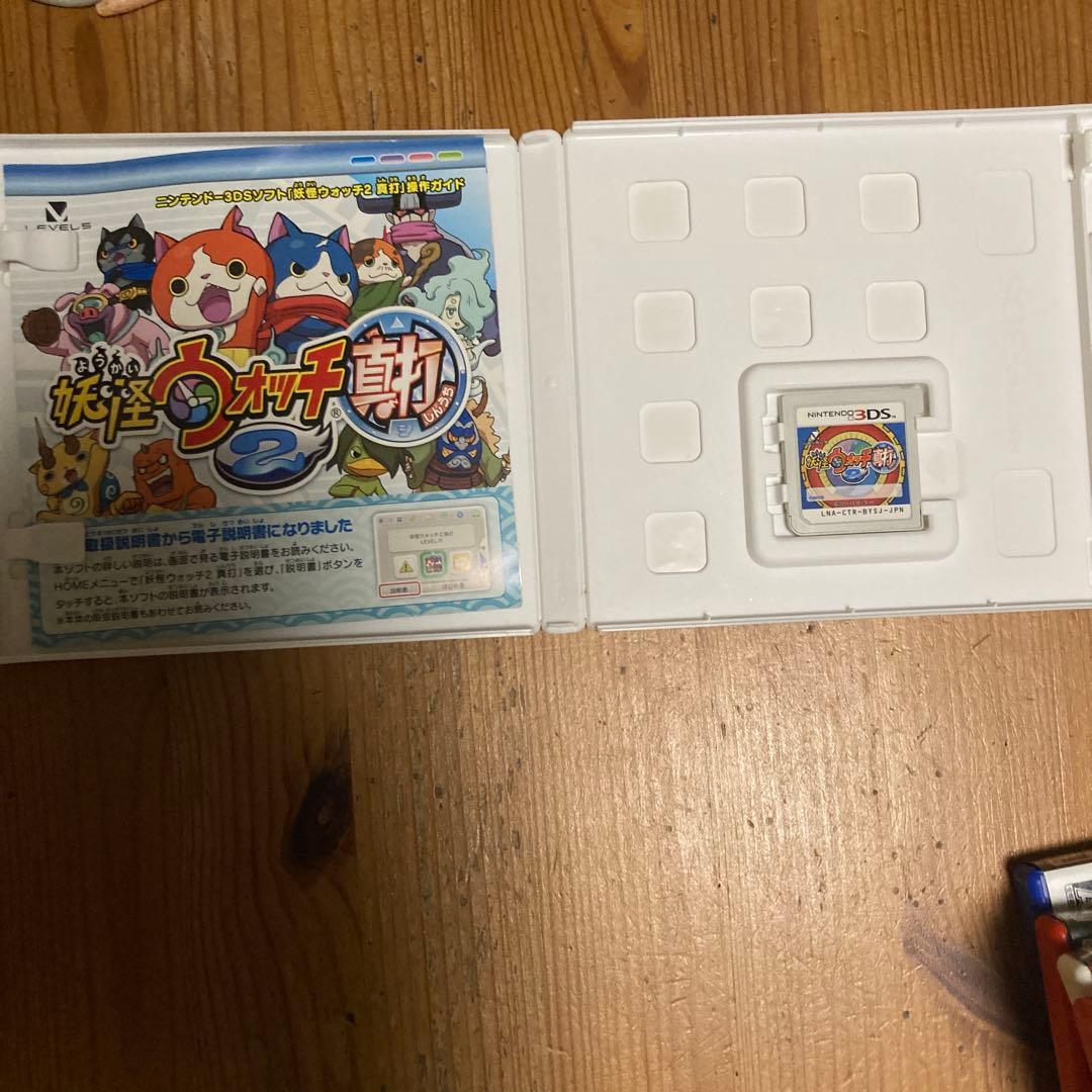 3DS 妖怪ウォッチ2 真打 - メルカリ