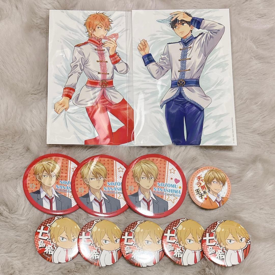 私がモテてどうすんだ 私モテ 缶バッジ 特典 ポストカード