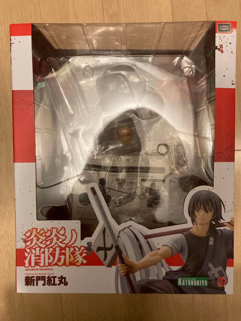 炎炎ノ消防隊 フィギュア ARTFX J 新門紅丸 森羅日下部 コトブキヤ