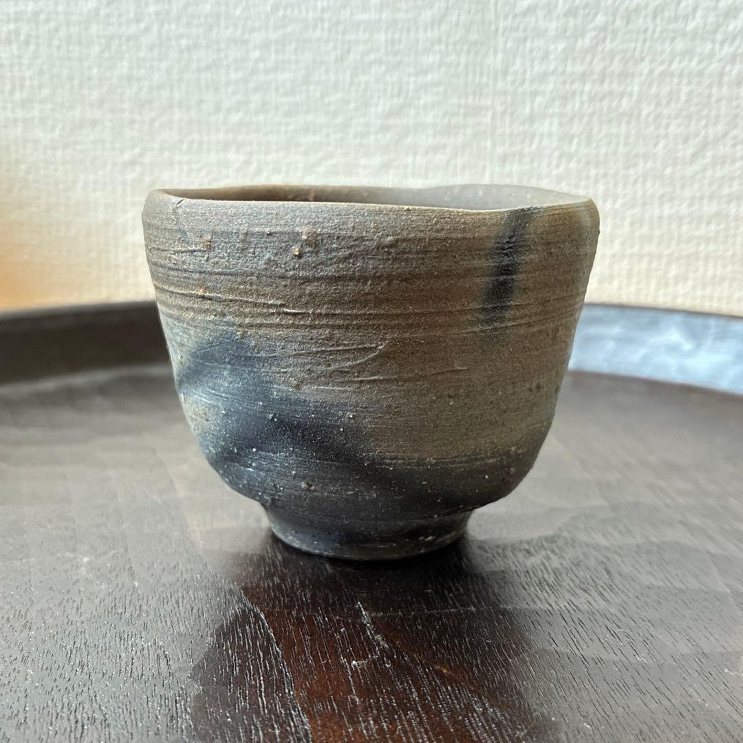 大江一人 青備前 ぐいのみ