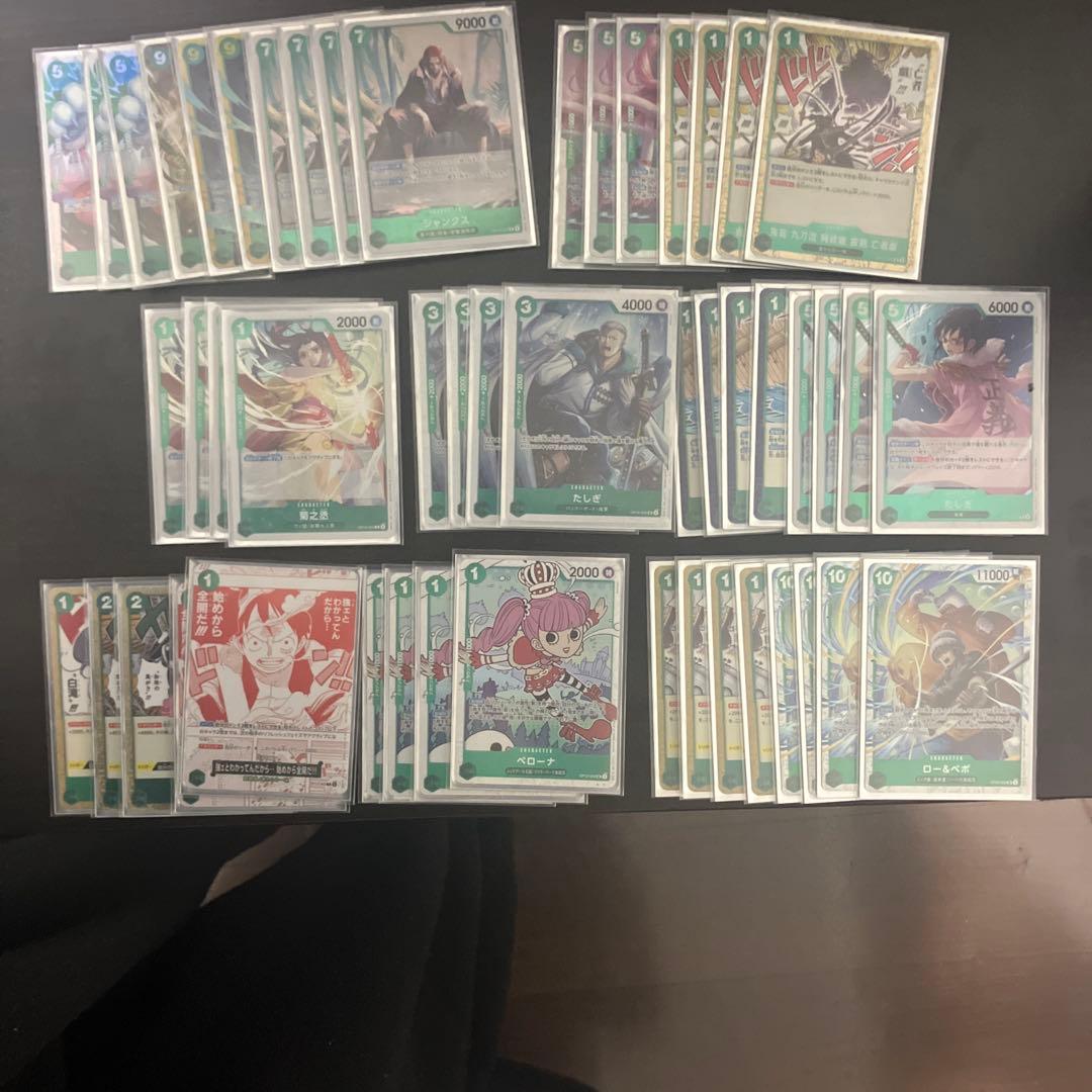 緑ミホークデッキ　二重スリーブ付き