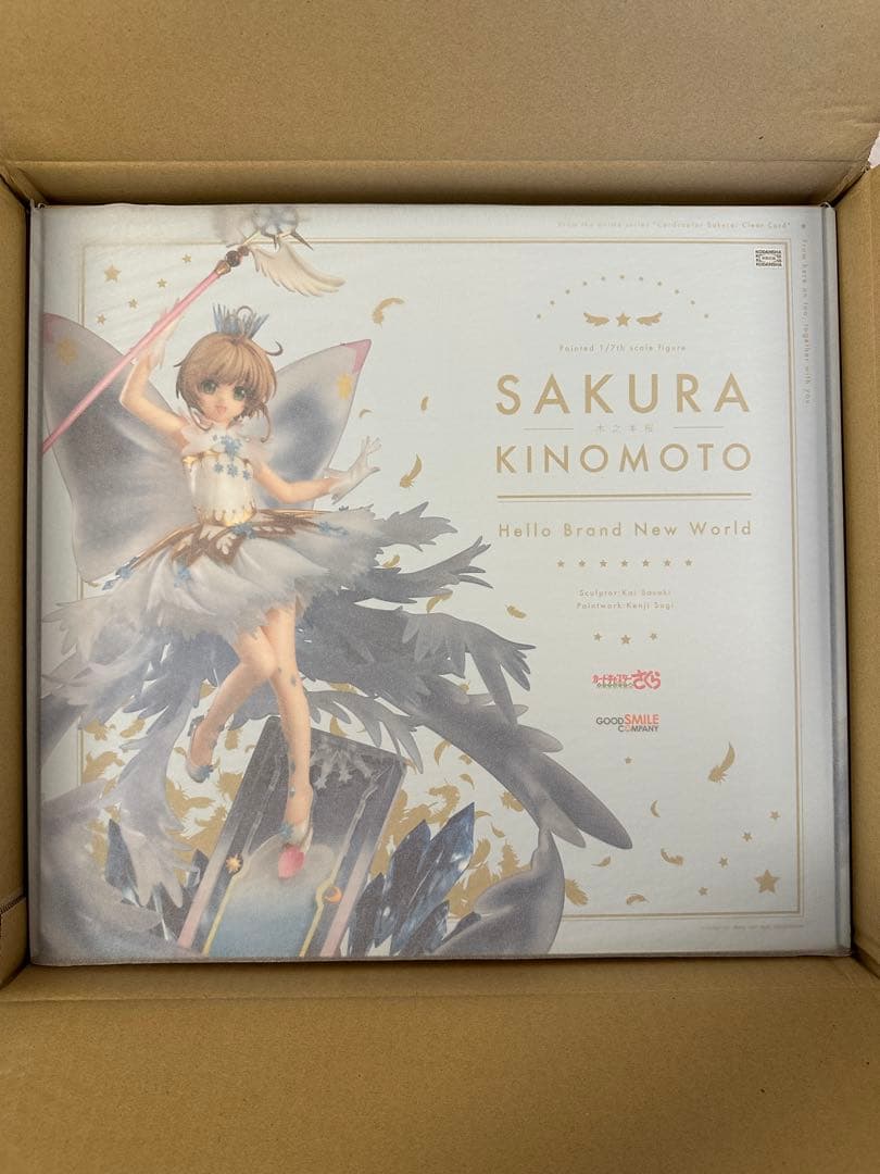 カードキャプターさくら クリアカード編 フィギュア カードキャプターさくら クリアカード編』オープニング衣装を身に