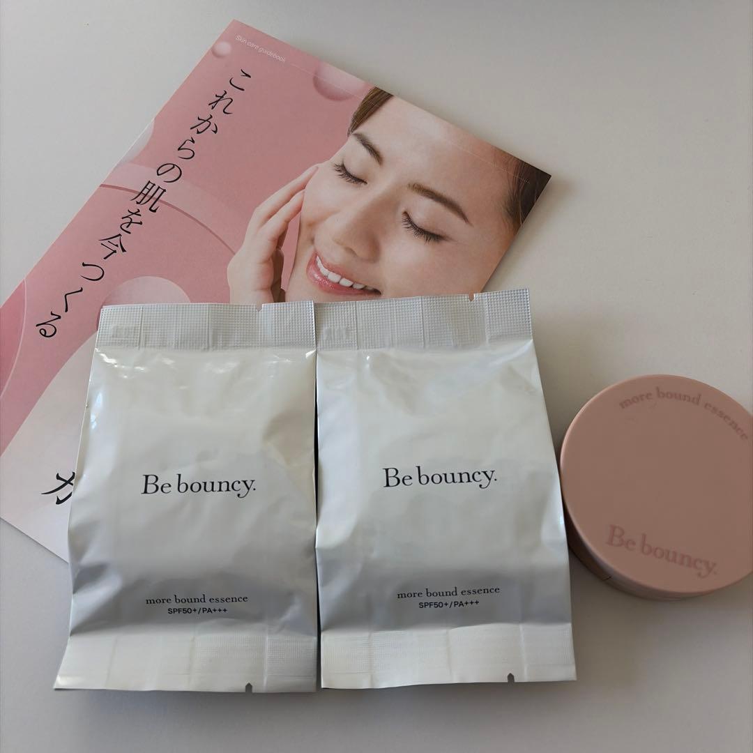 ビーバウンシーファンデーション