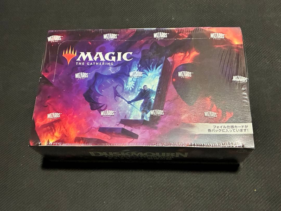 mtg ダスクモーン:戦慄の館　日本語版プレイブースター未開封 Amazon.co.jp: マジック:ザ・ギャザリング ダスクモーン:戦慄の館
