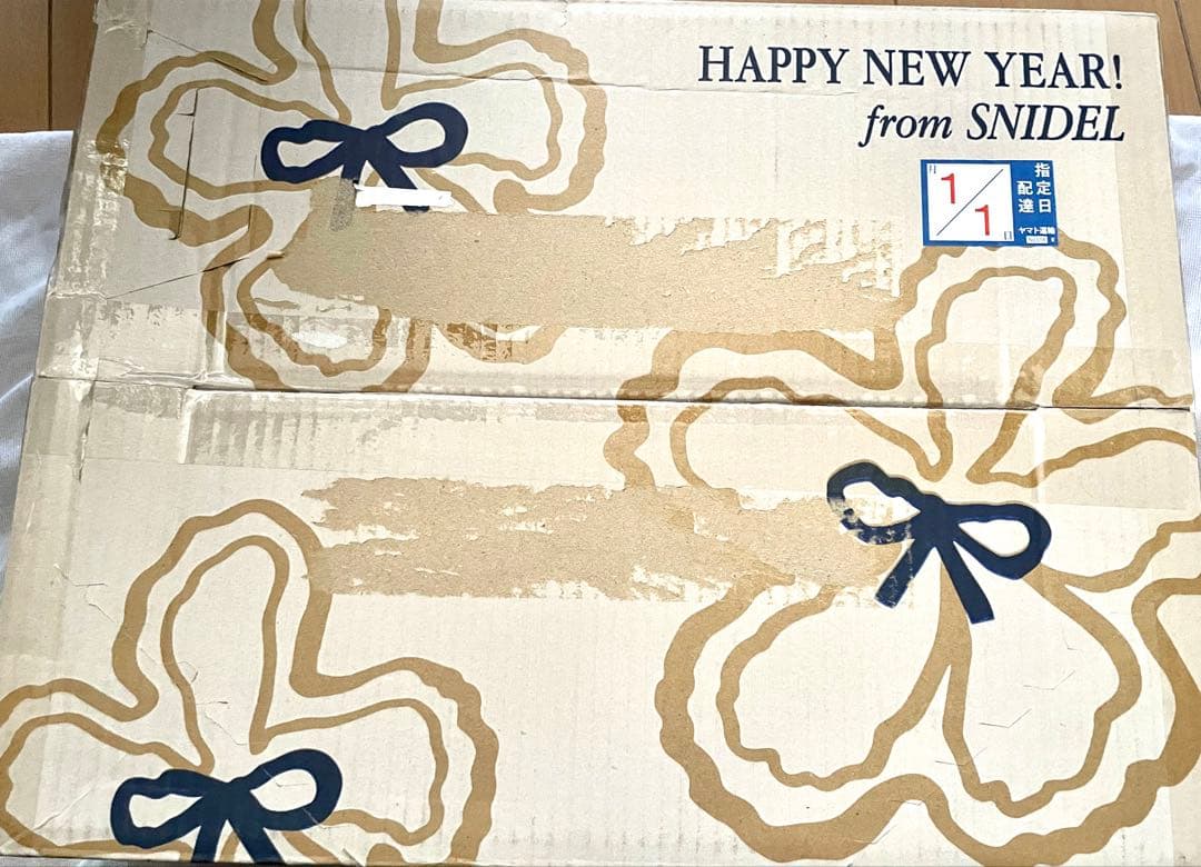 SNIDEL 2026福袋　HAPPY BOX 福袋】【SNIDEL】2026年 HAPPY BOX | スナイデル(SNIDEL) | マルイ