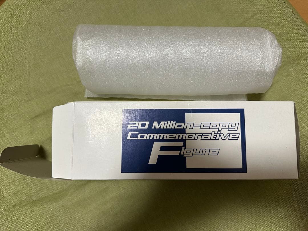 非売品 藤原拓海 ヤンマガ読者プレゼント「頭文字D」 2000万部記念