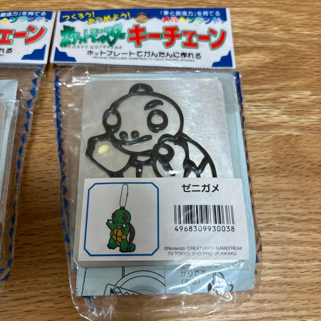 Pokémon】ポケモン キーチェーン メルヘンランド - メルカリ
