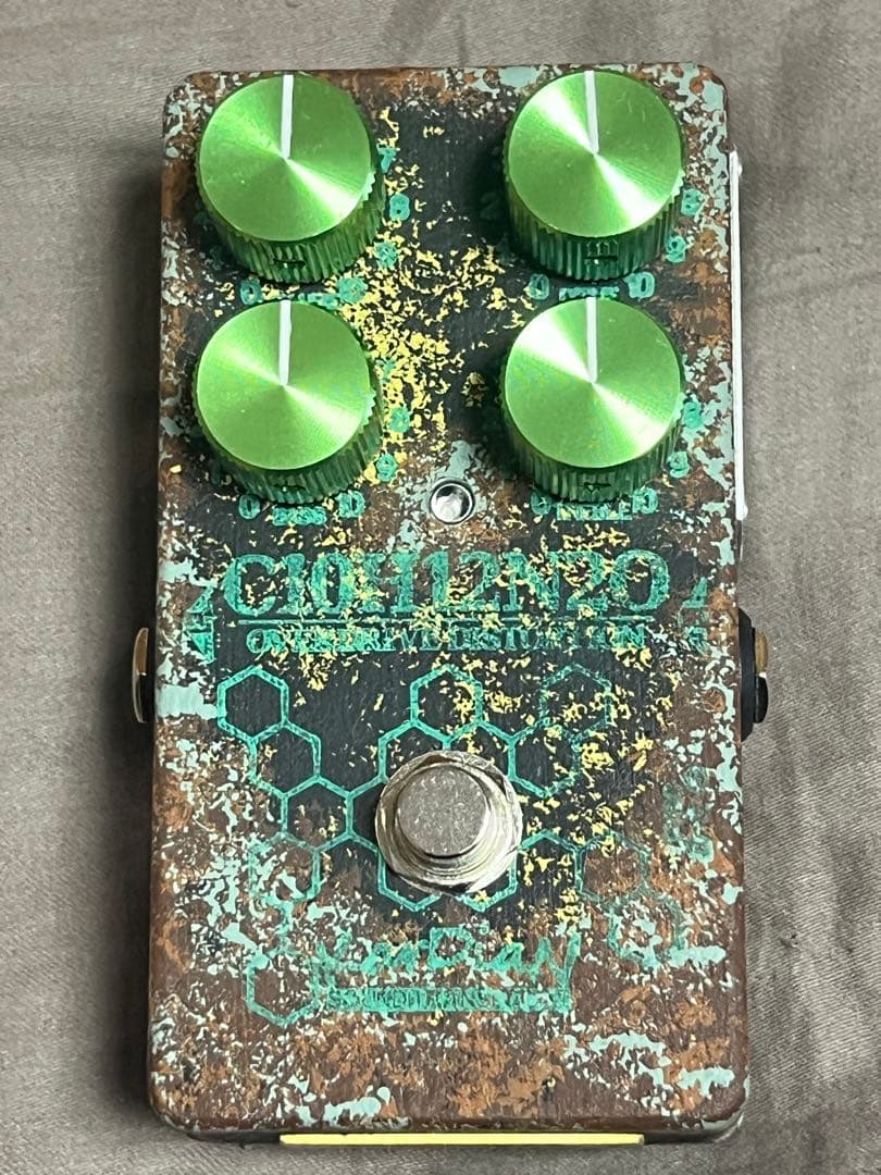 KarDiaN Serotonin Origin S.T. セロトニン オリジン KarDiaN カージアン SEROTONIN ORIGIN S.T. ADD CBF セロトニン