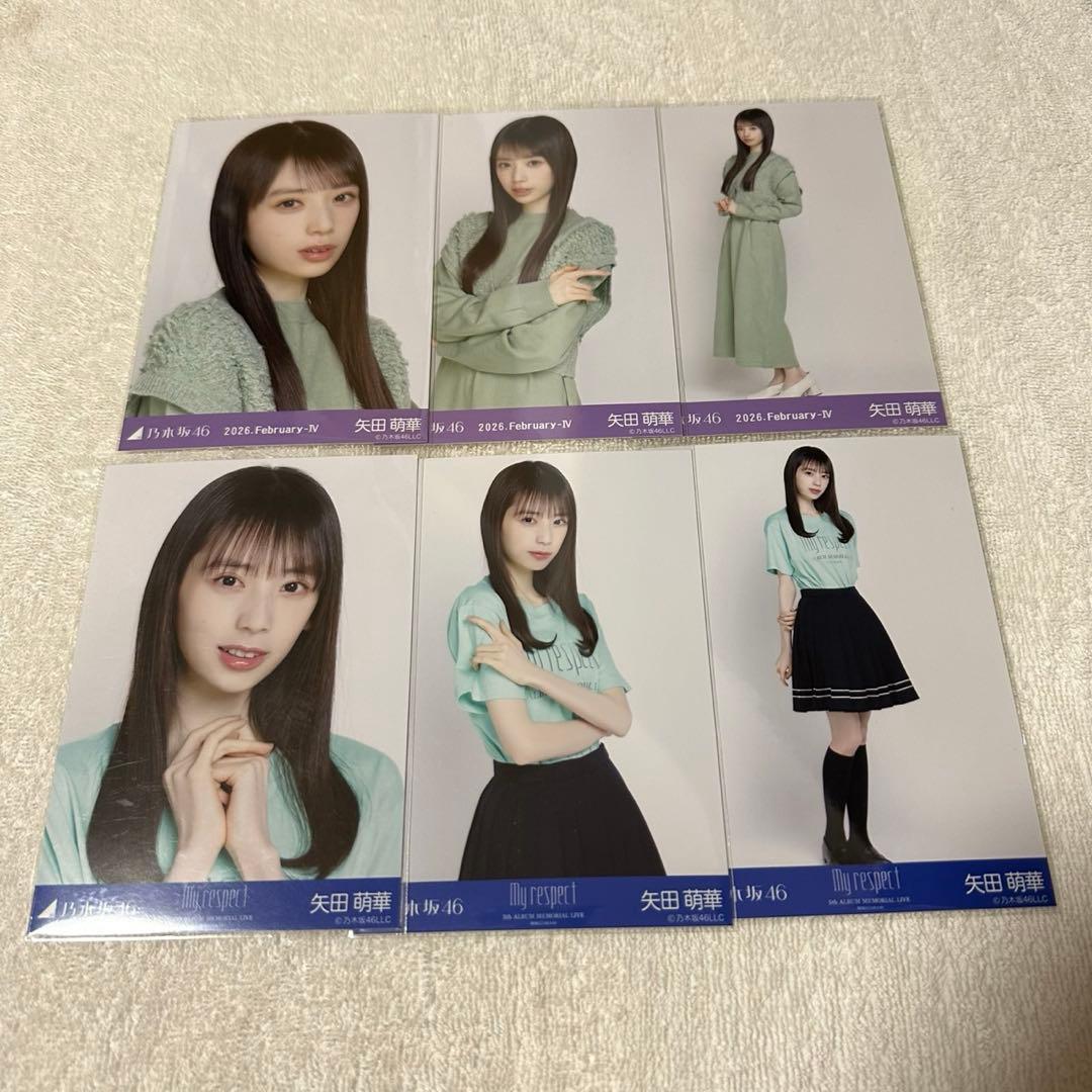 乃木坂46 生写真 Tシャツ 期別カラーワンピース 6種コンプ 矢田萌華