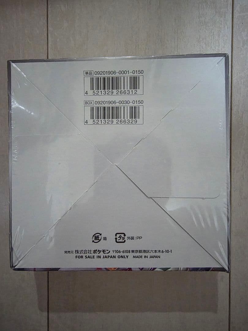 k*様 ポケモンカードゲーム オルタージェネシス 1ボックス 絶版品